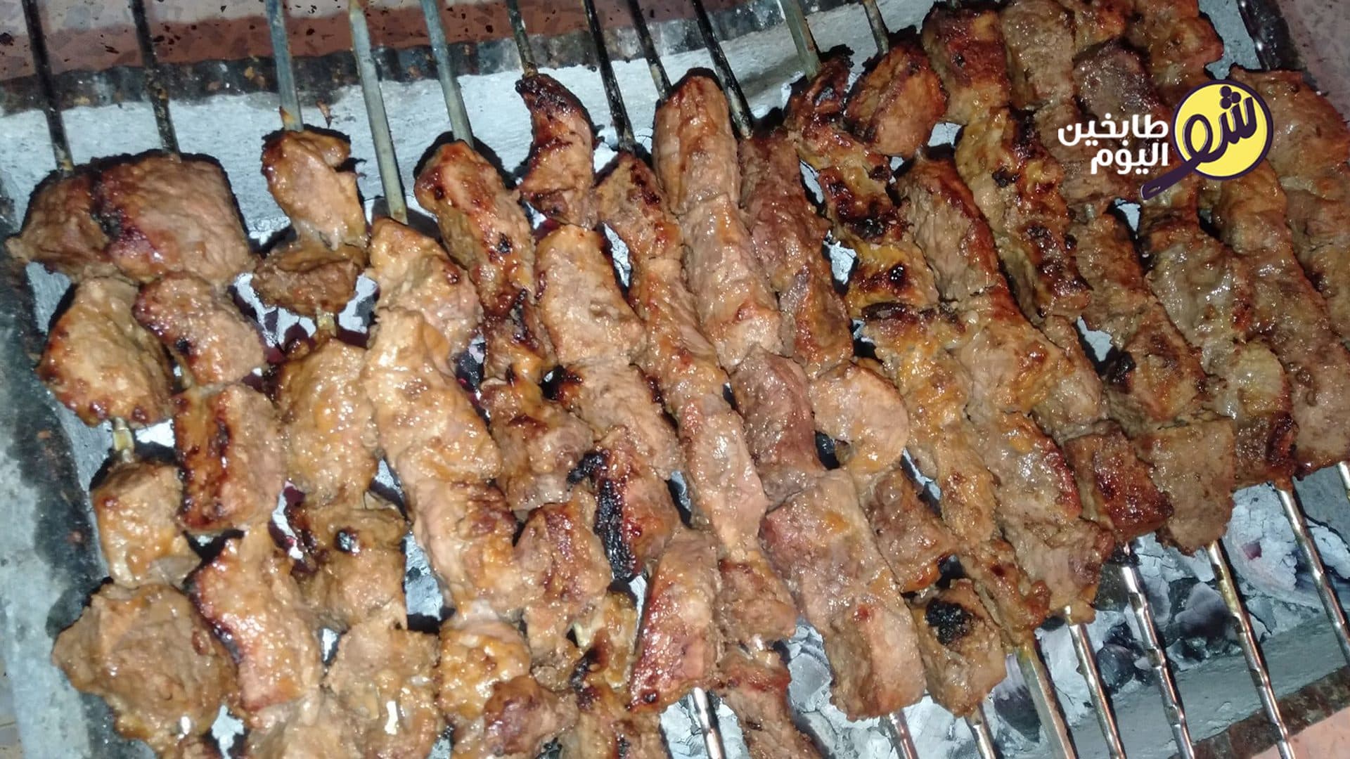 Grilled Meat with Peanut Marinade