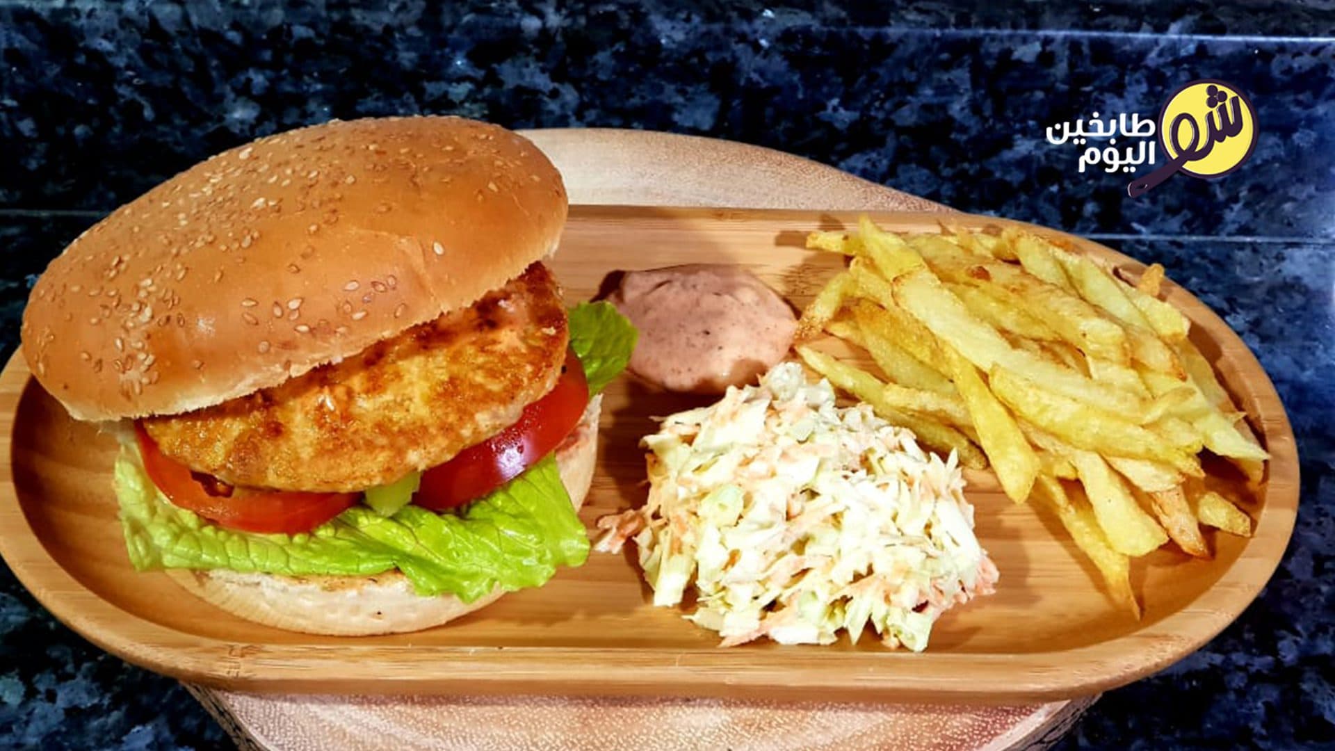 Chicken Burger with Cheddar Cheese