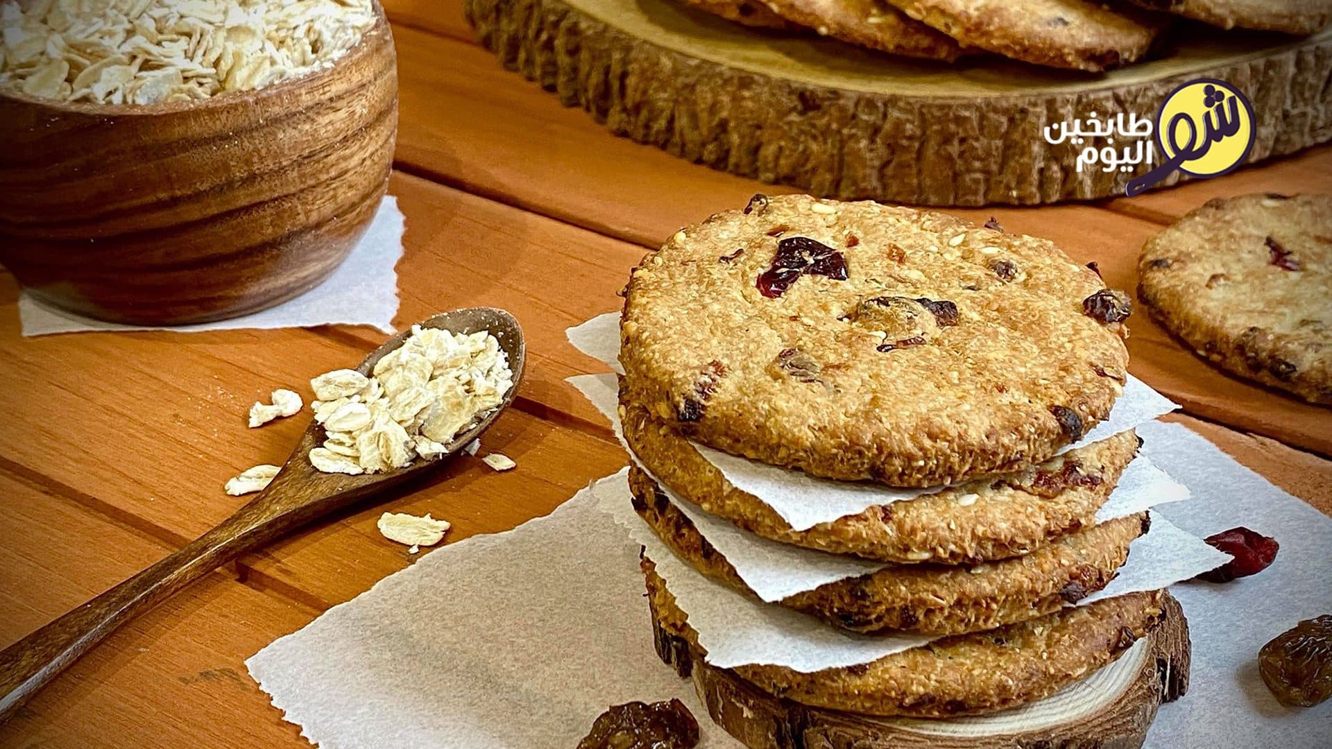 Healthy Oat Biscuits