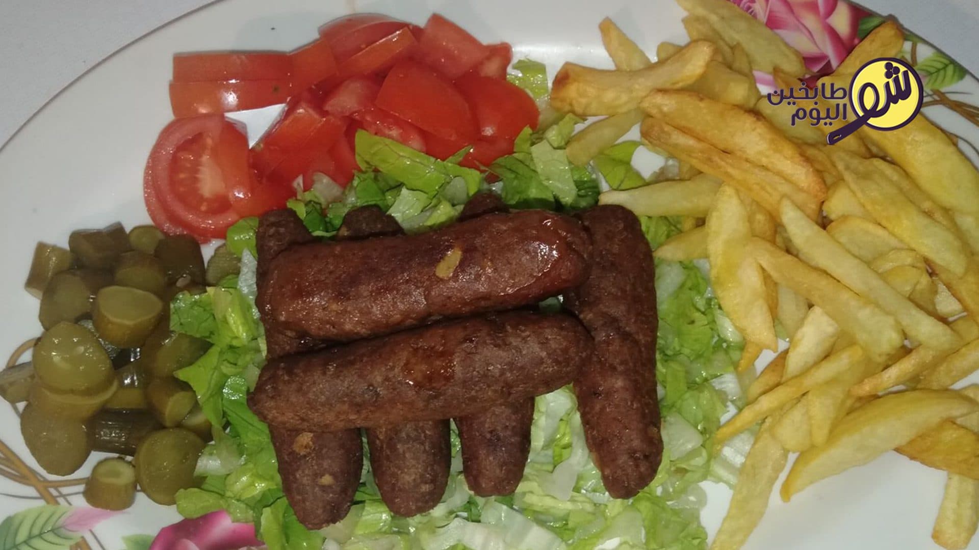 How to Make Homemade Sausage