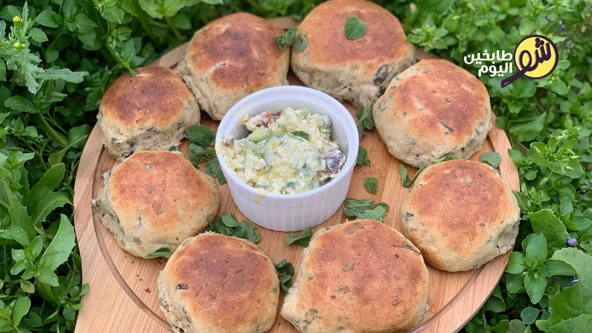 How to Make Green Thyme Bread