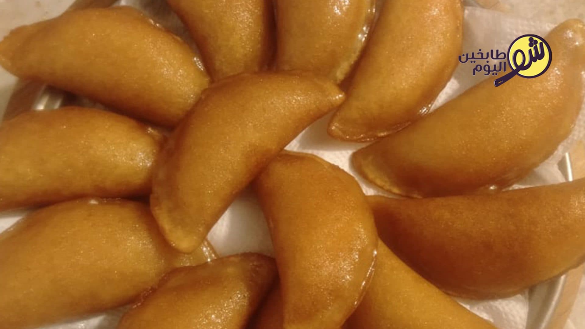 Atayef with Homemade Ashta