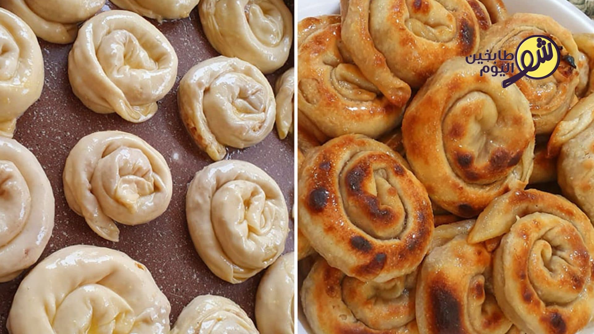 Palestinian Mtabbak with Walnuts