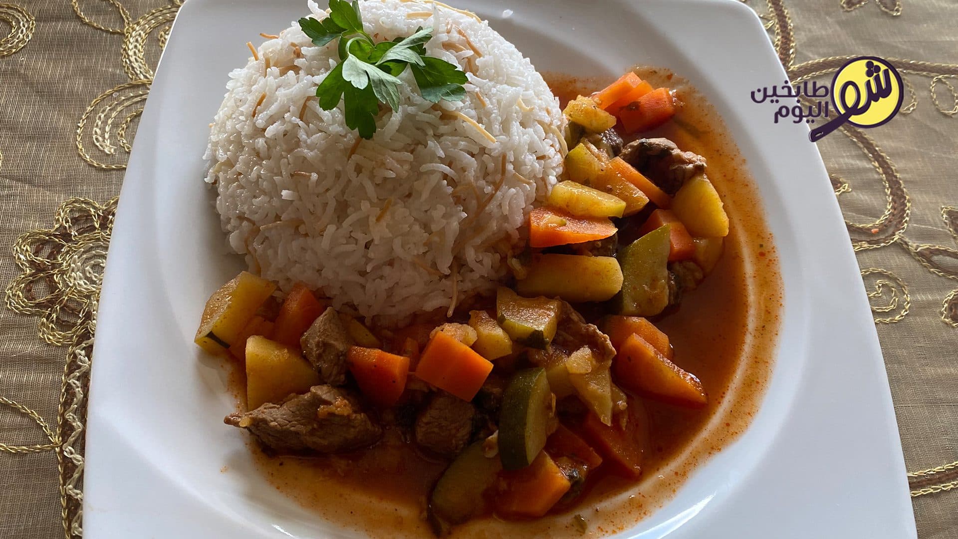 Vegetable Stew with Meat