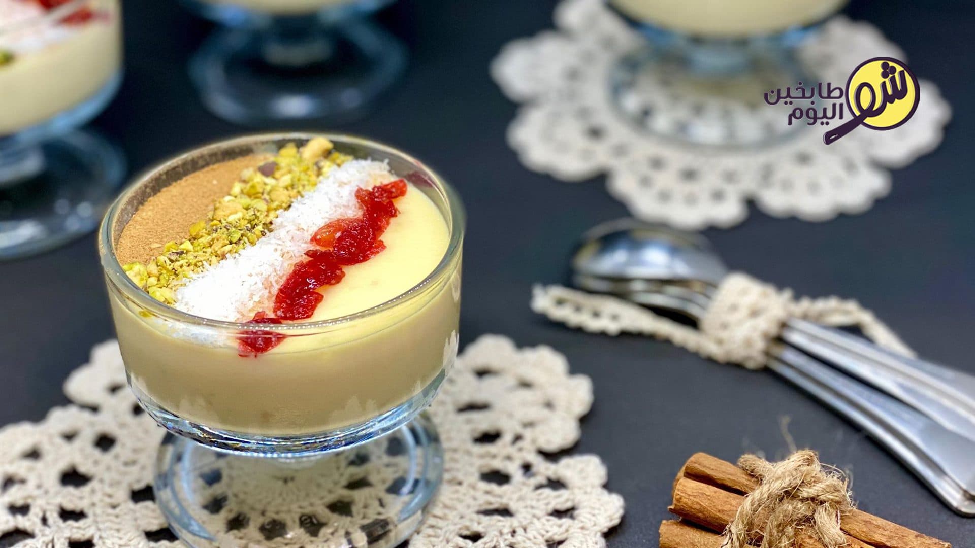 How to Make the Tastiest Rice Pudding