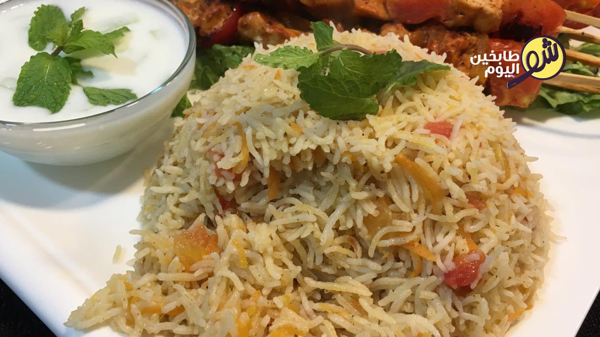 How to Make Vegetable Rice