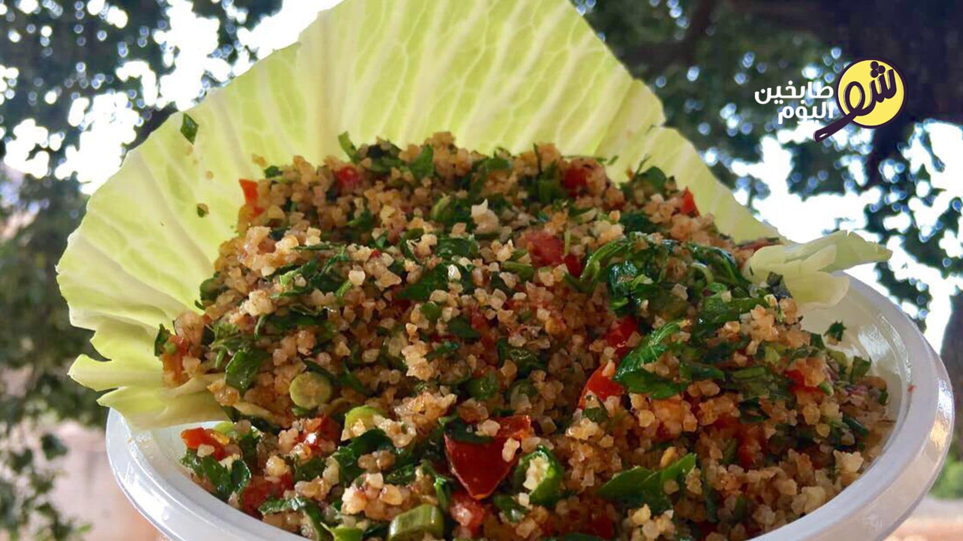 How to Make Lebanese Mafruka