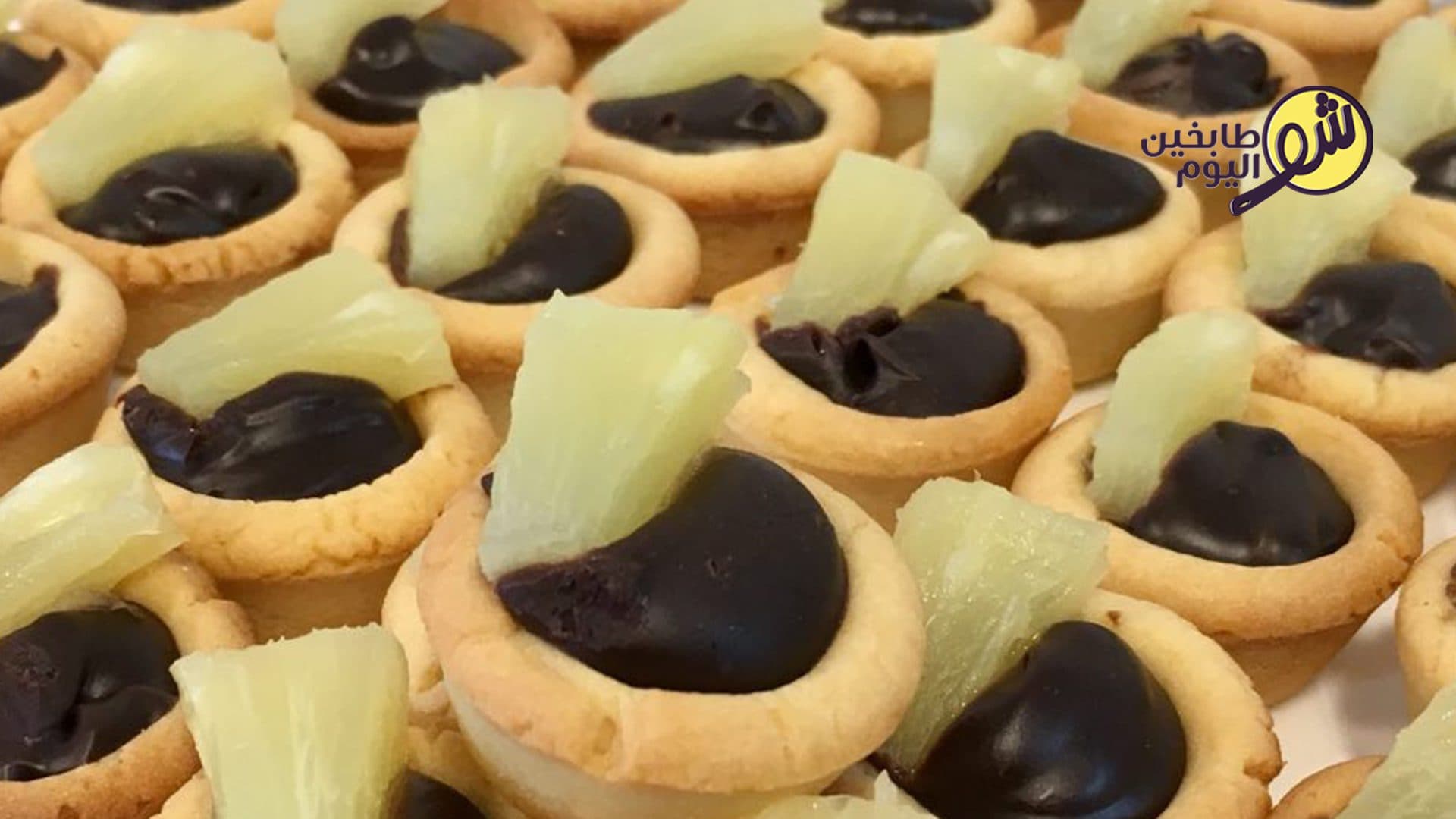 Mini Tart with Chocolate Ganache