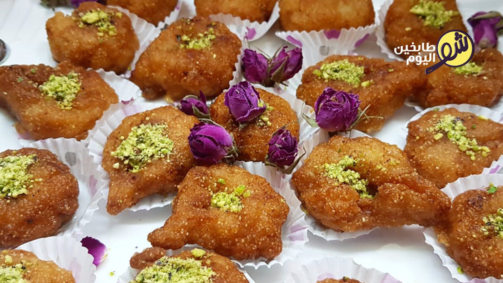 Turkish Fried Semolina Dessert