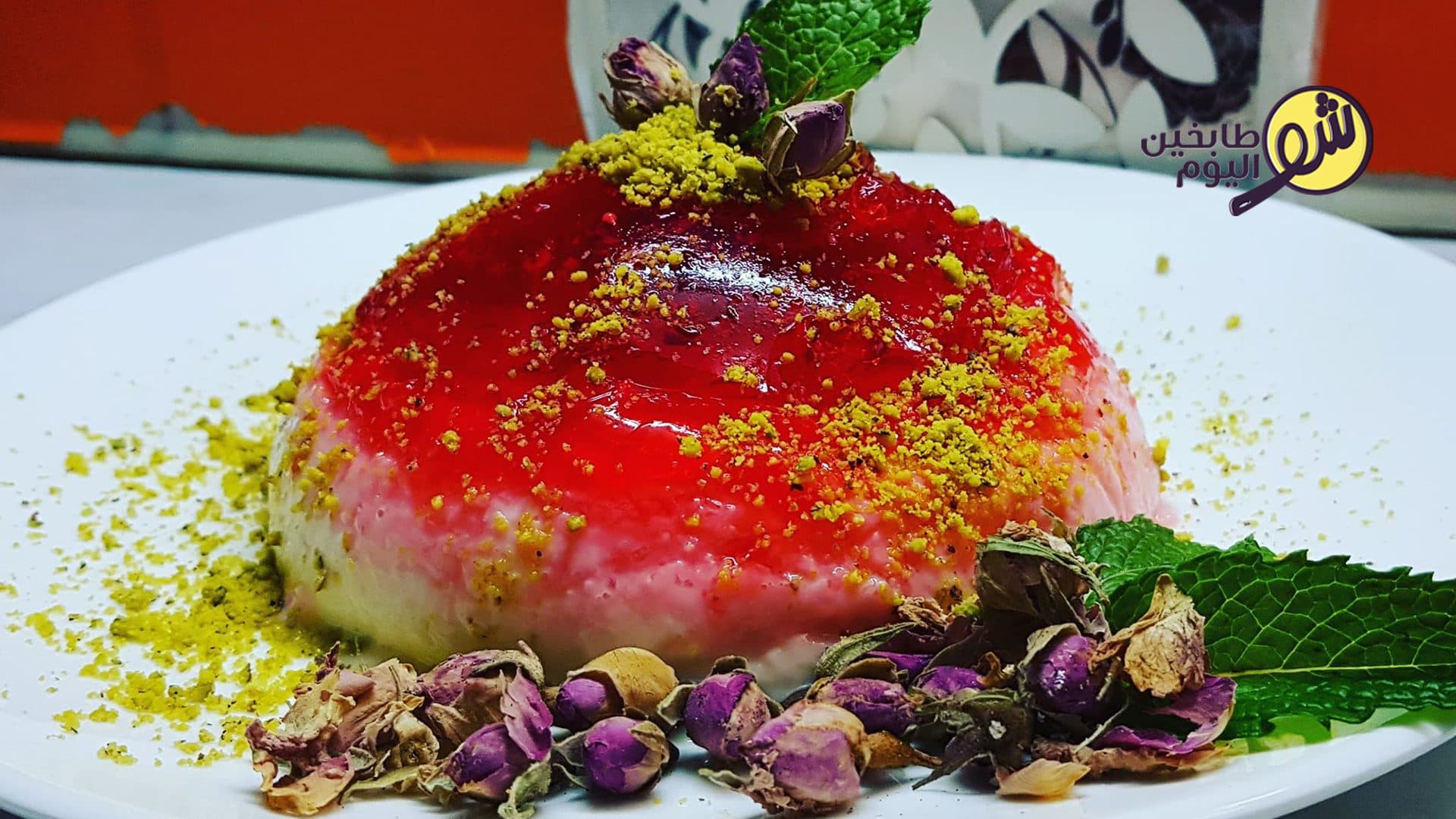 حلا المهلبية والجيلي