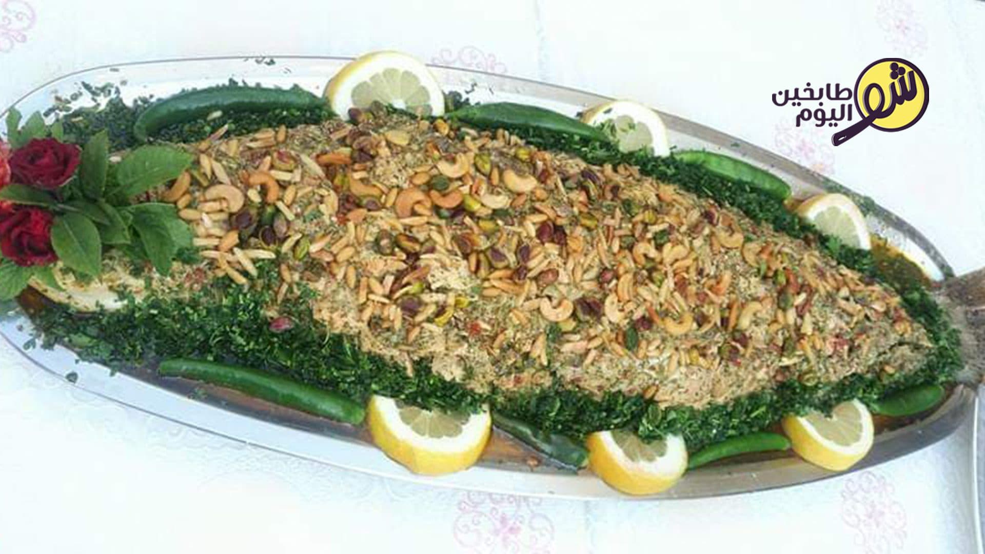 Spicy Fish with Tahini Sauce