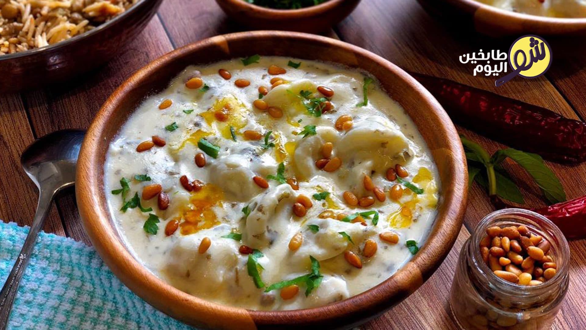 طريقة عمل شيش برك