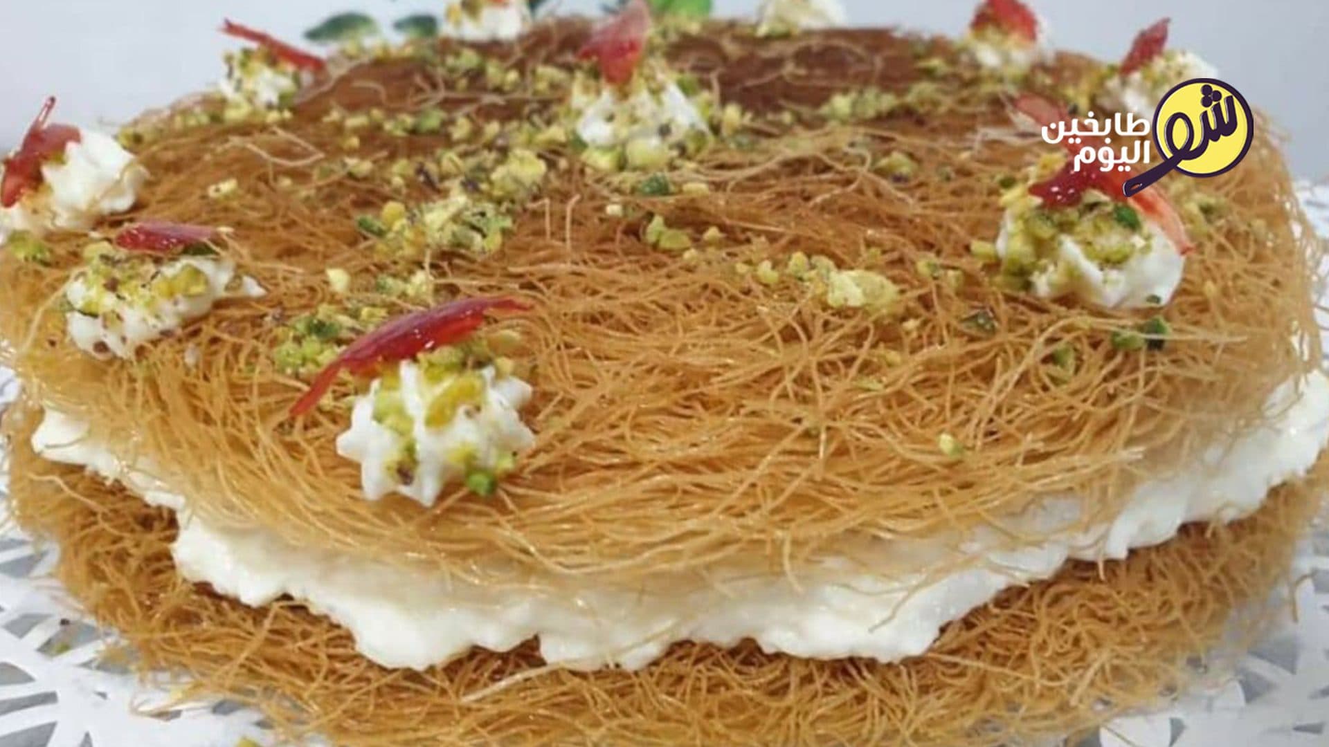 حلا العثملية السهلة