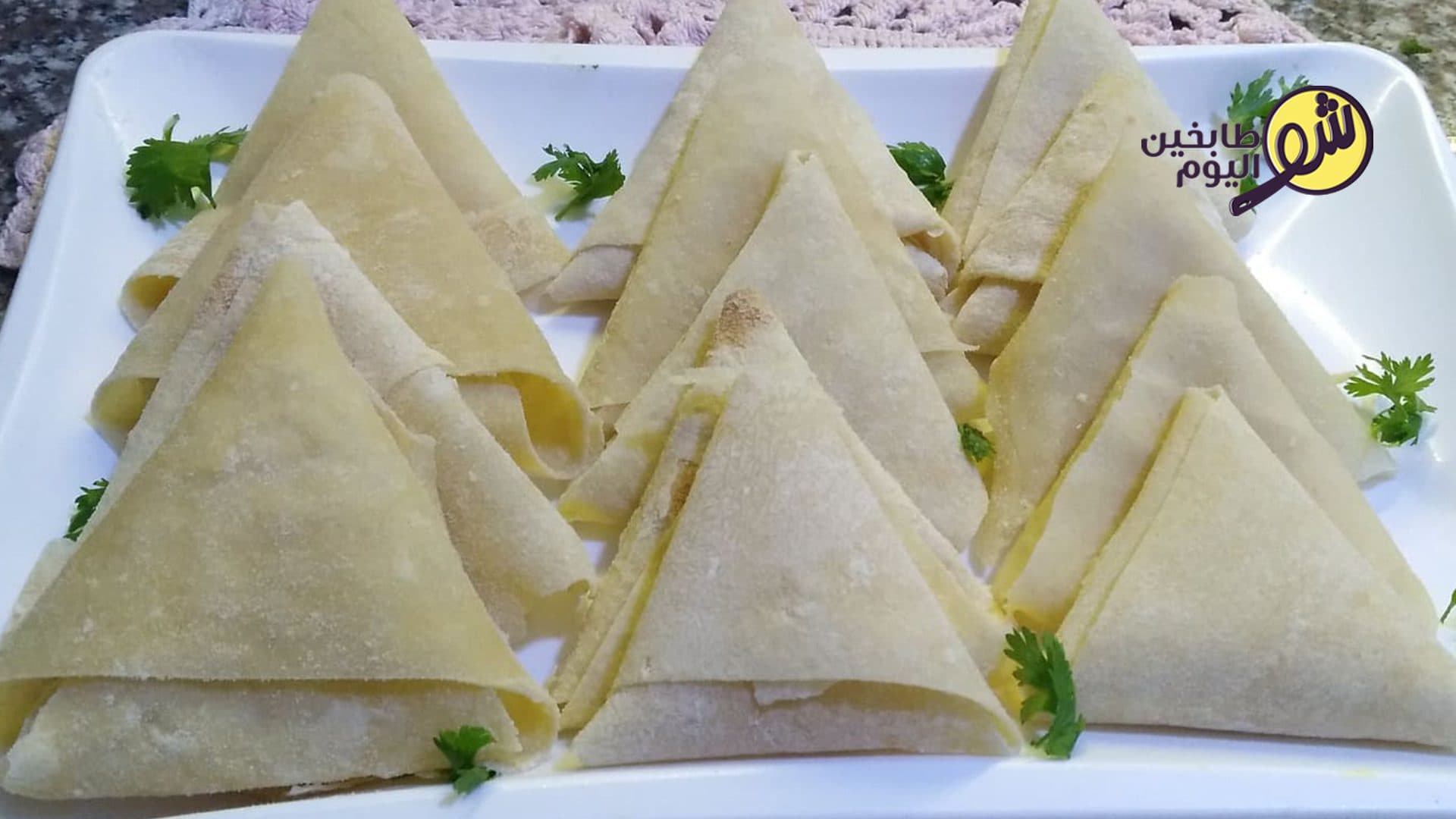 عجينة السمبوسة المورقة