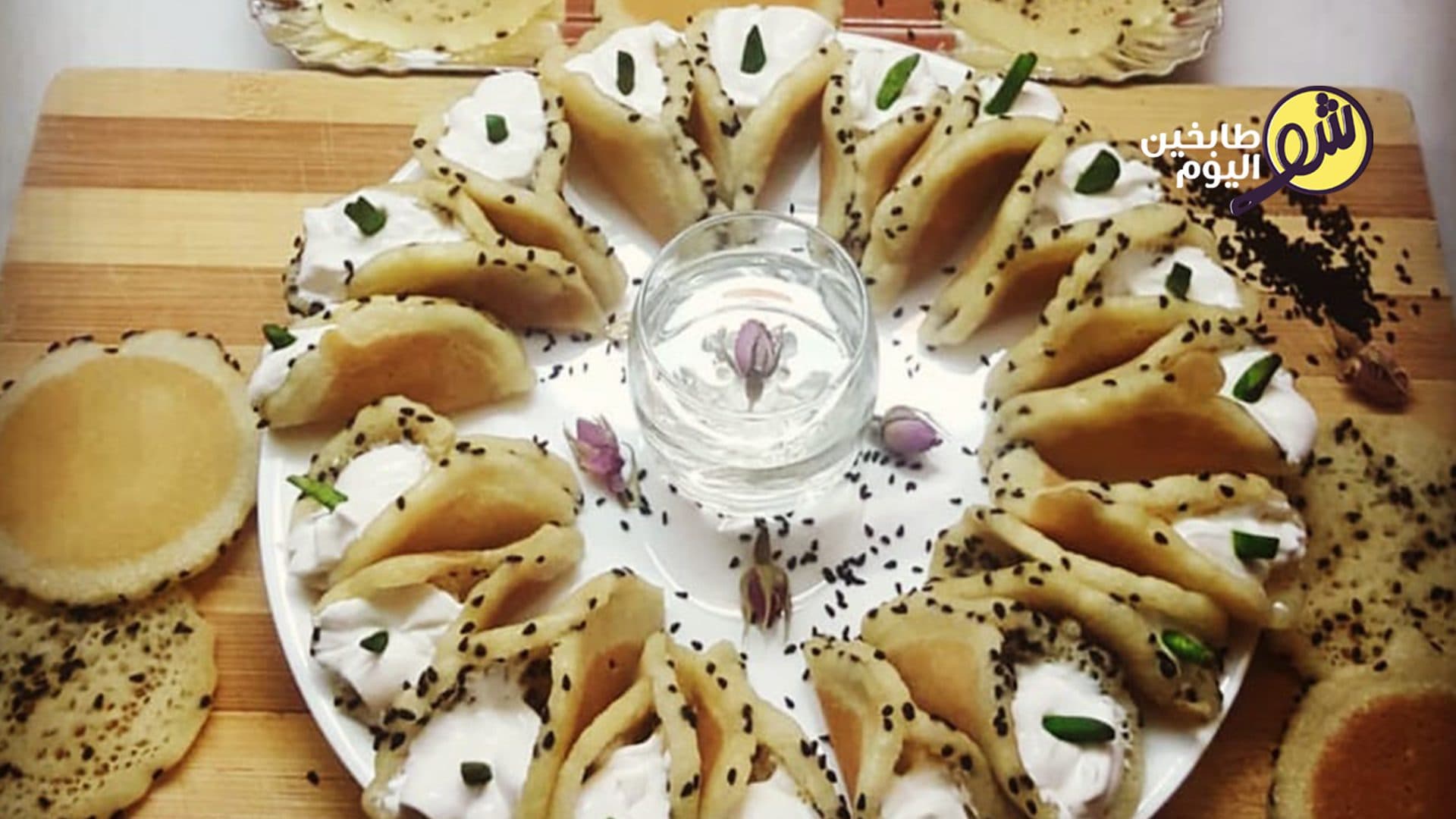 عجينة القطايف بحبة البركة