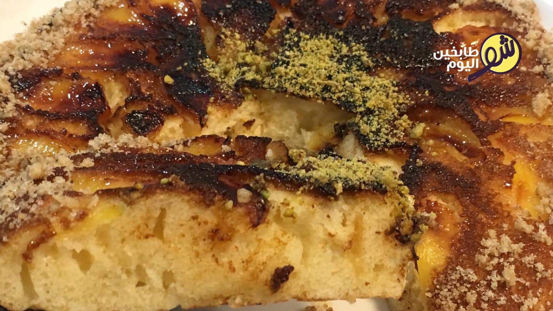 Milk Apple Pie in a Pan