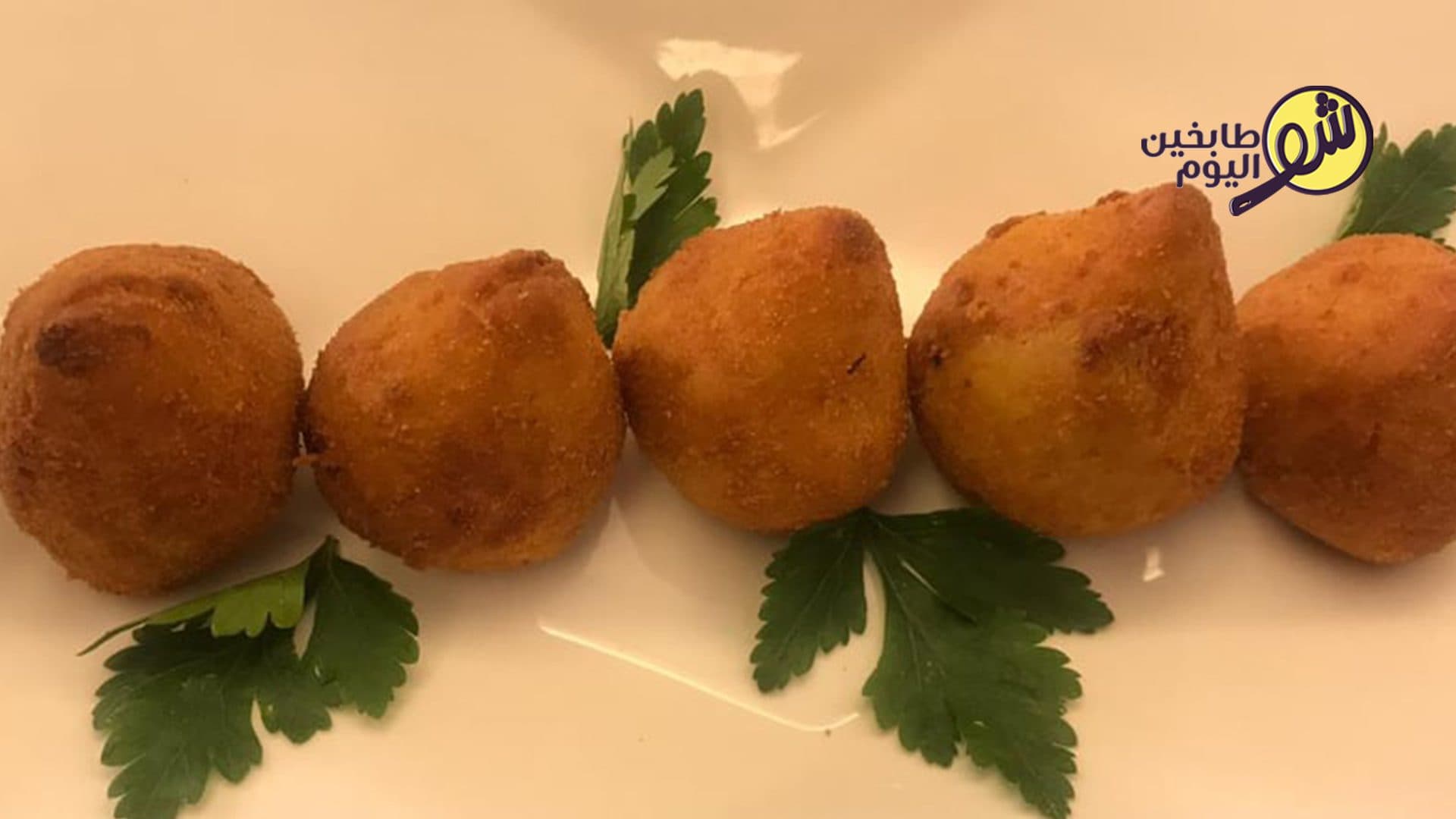 Brazilian Coxinha Croquettes Recipe