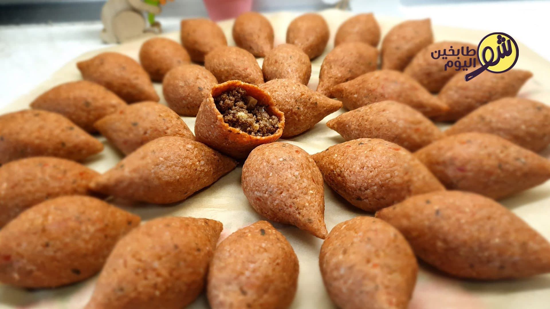 Detailed Recipe for Fried Kibbeh