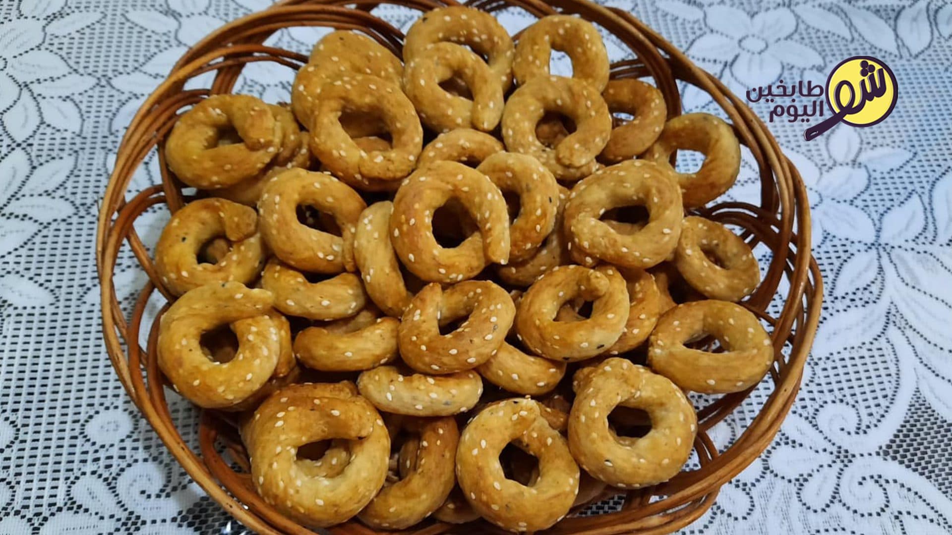 How to Make Savory Kaak