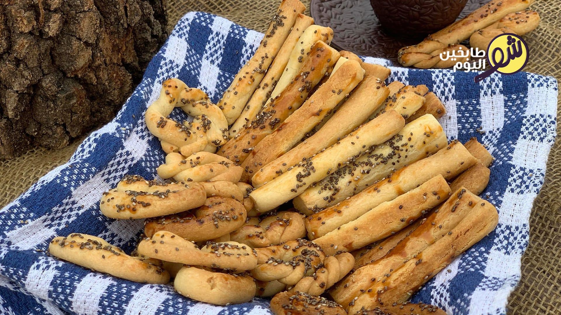 طريقة عمل البتيفور المالح