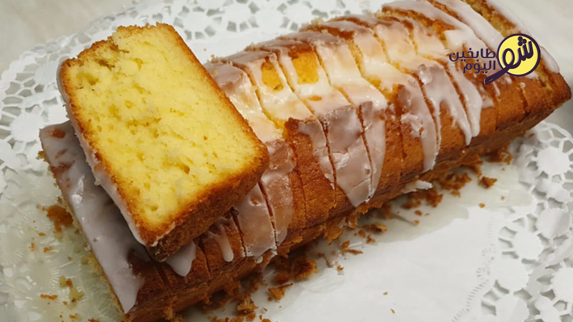 Sour Lemon Cake with Sauce