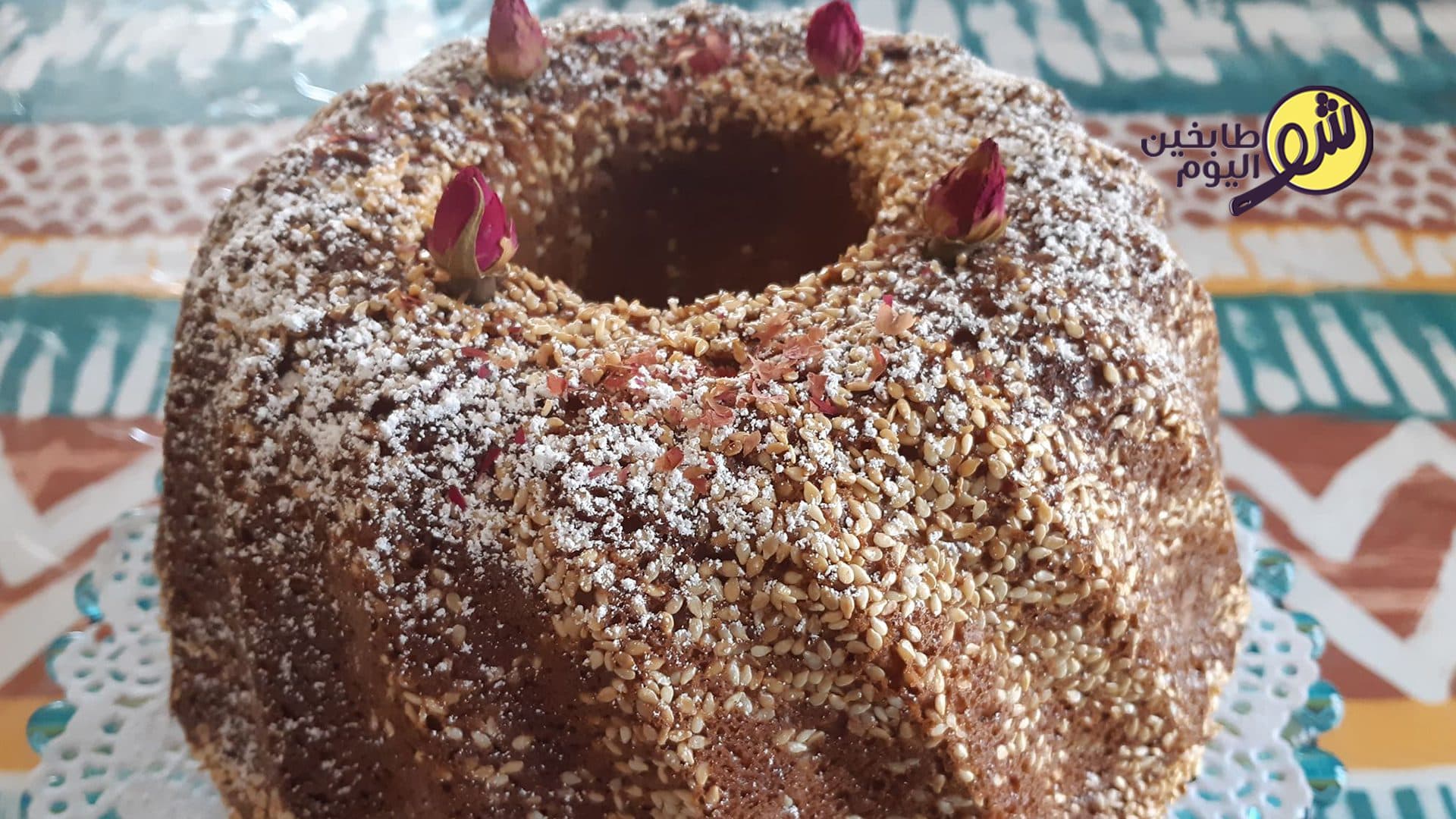 Delicious Anise Cake