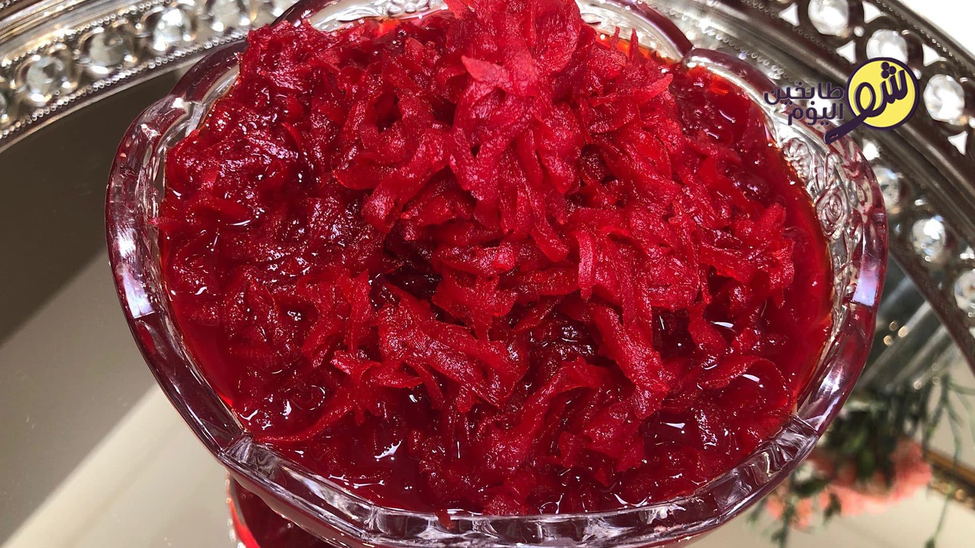 Carrot Jam for Decorating Desserts