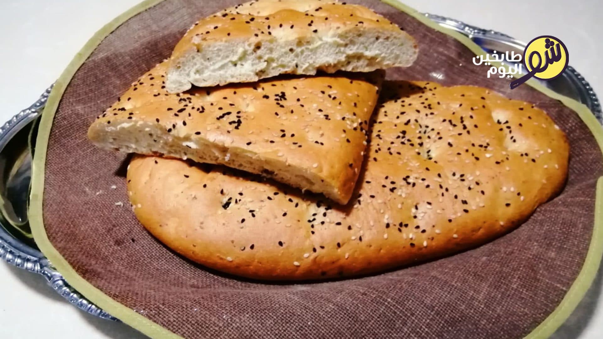 How to Make Ramadan Mushtah