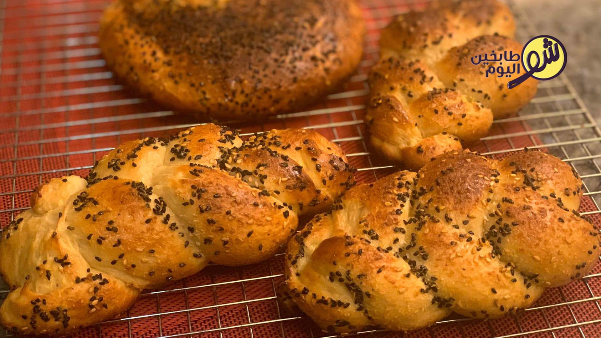 Authentic Ramadan Maamoul Bread