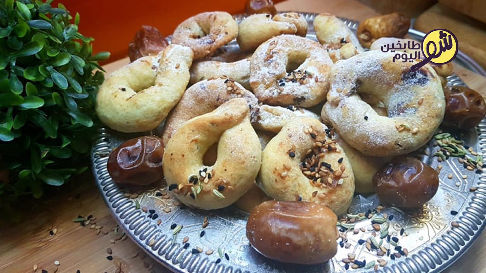 Palestinian Date Bracelet Kaak