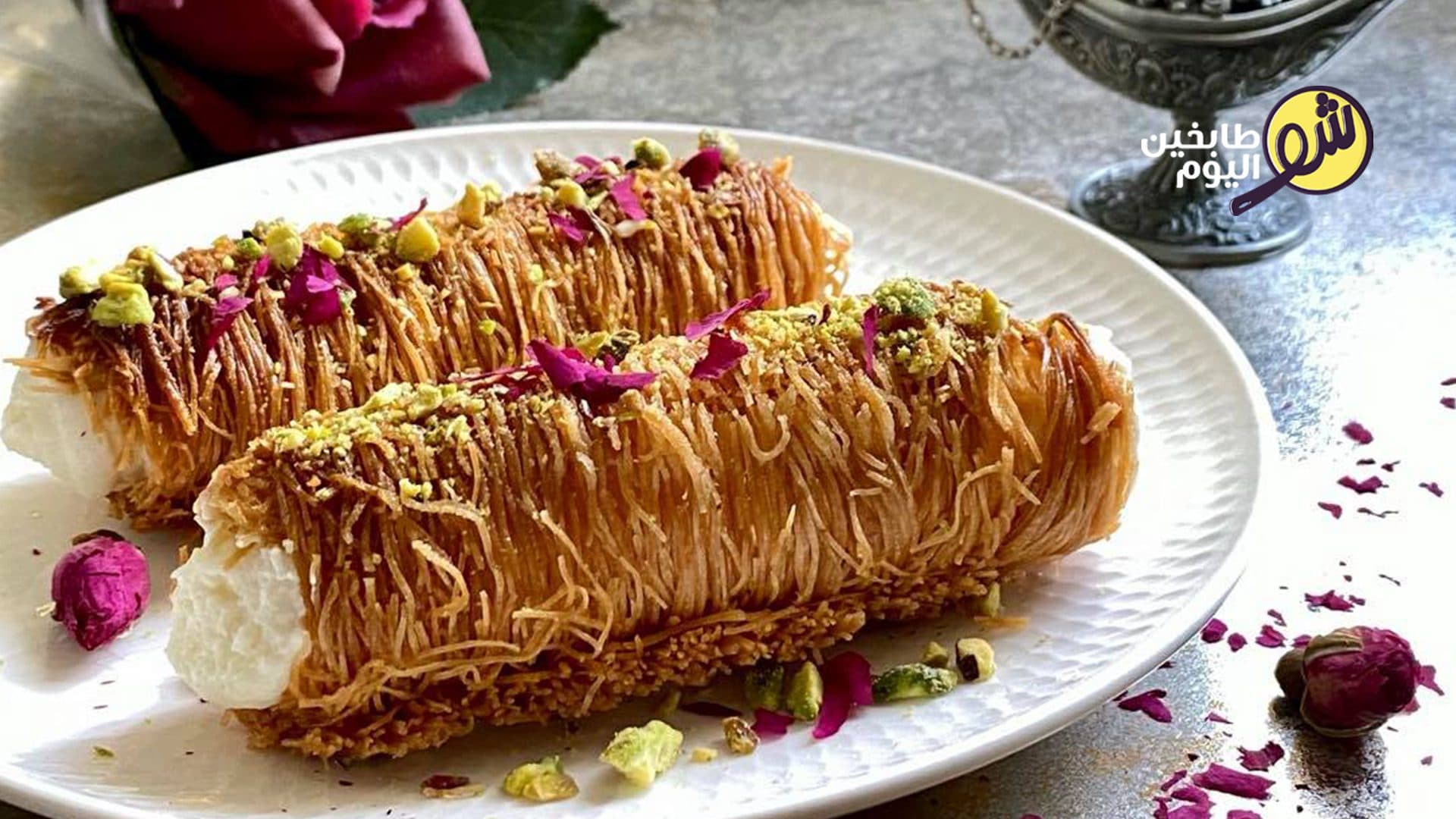 Kunafa Fingers with Ashta