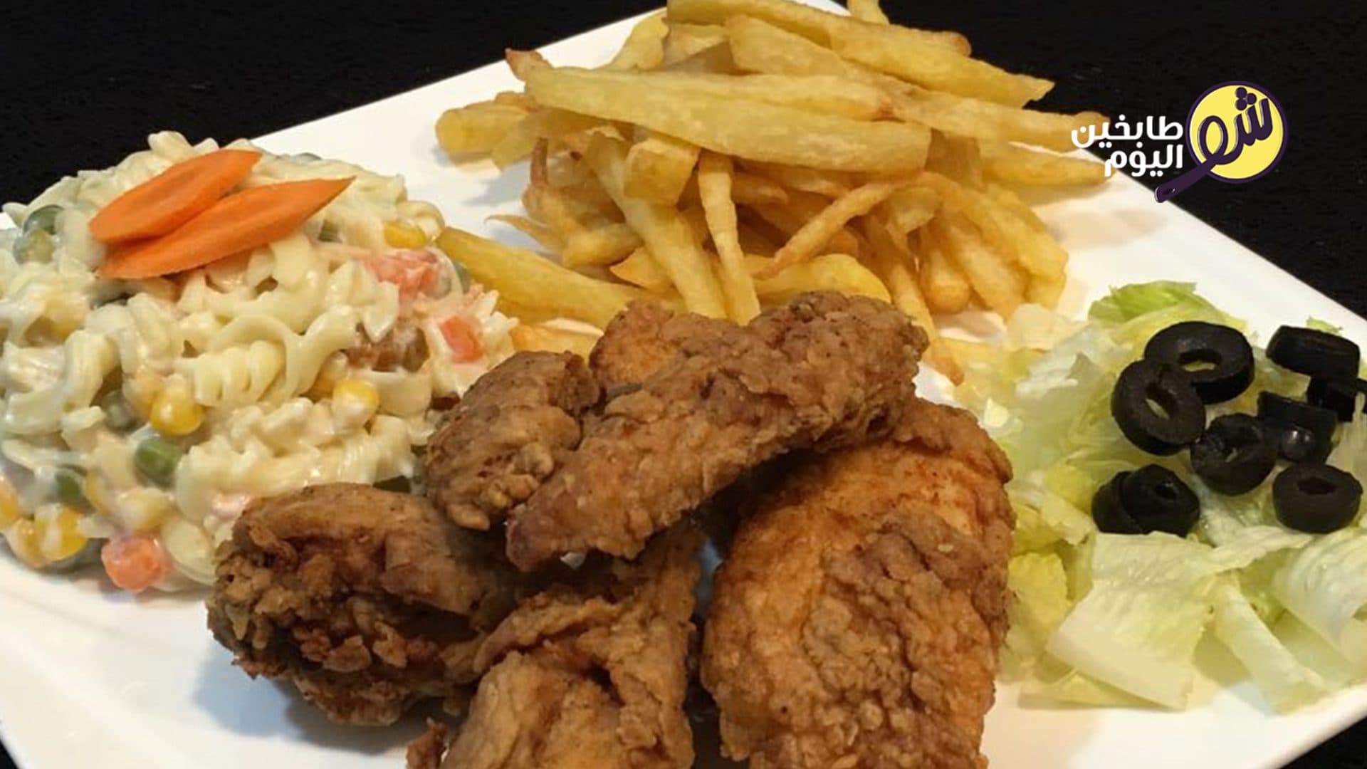 Crispy Fried Chicken