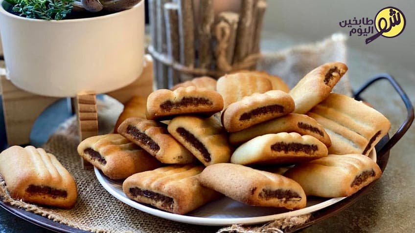 Special Date Biscuits