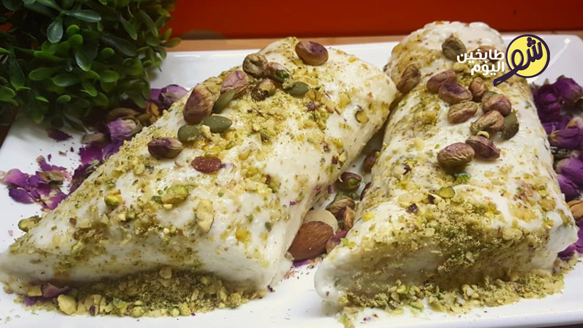 Damascus-Style Arabic Booza