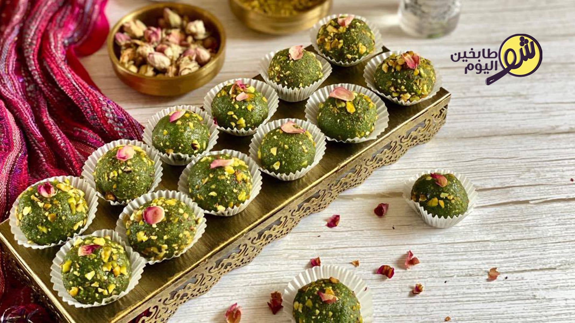 Green Mafroukeh Truffles