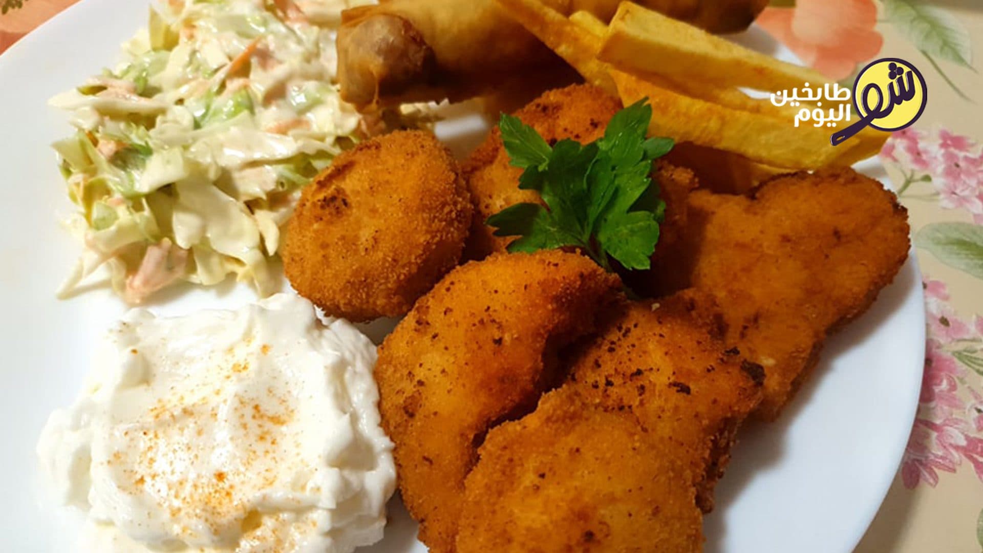 Chicken Nuggets Recipe