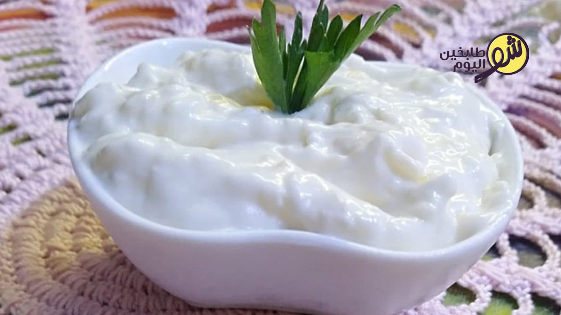 صلصة الثوم السهلة