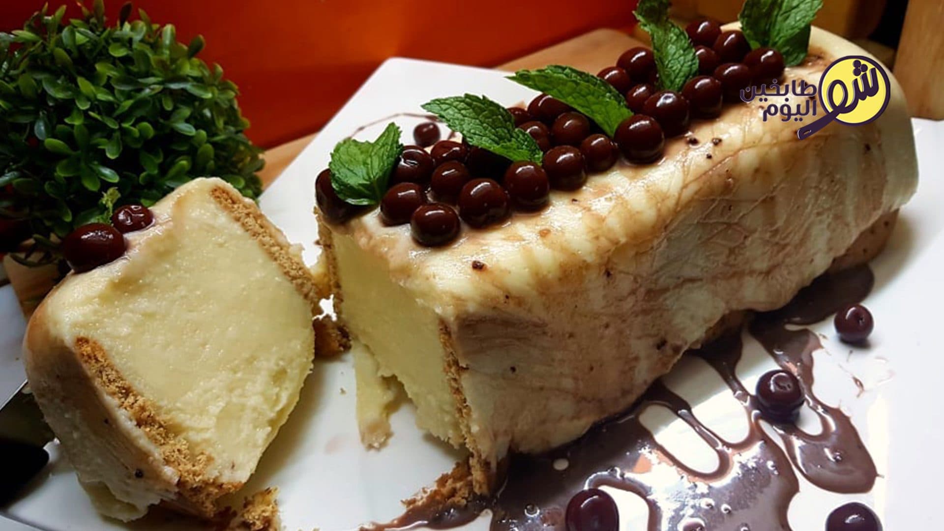 Cold Semolina Dessert Loaf