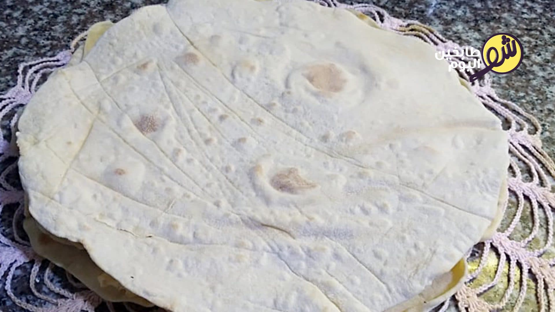 خبز التورتيلا المكسيكي