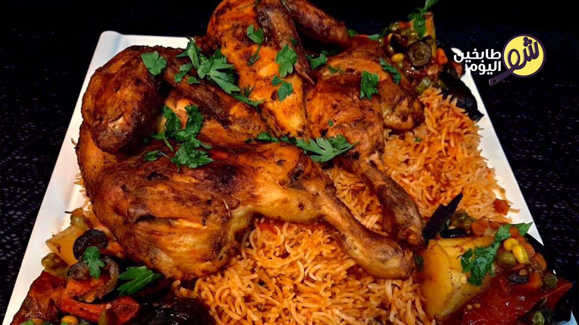 الدجاج المشوي على الشبك بالفرن مع الخضار