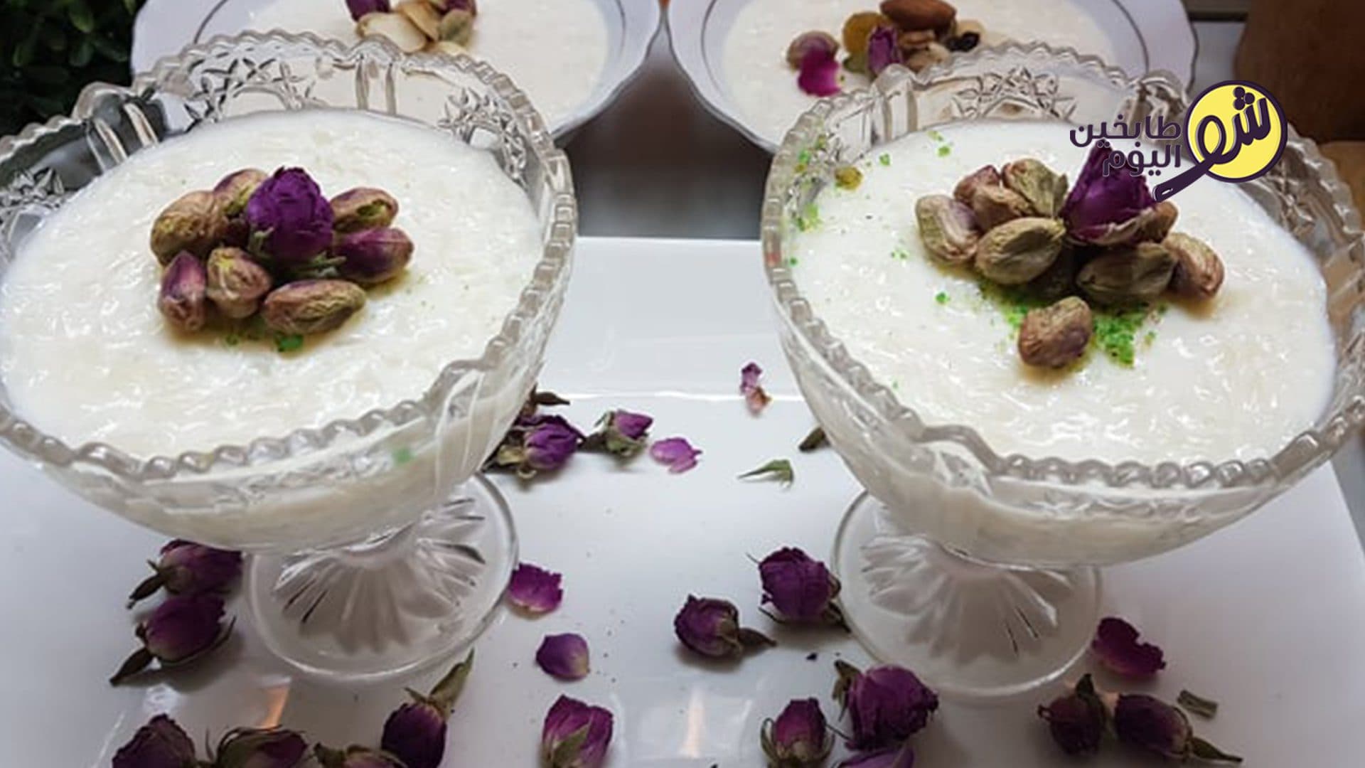 Easy Rice Pudding with Milk