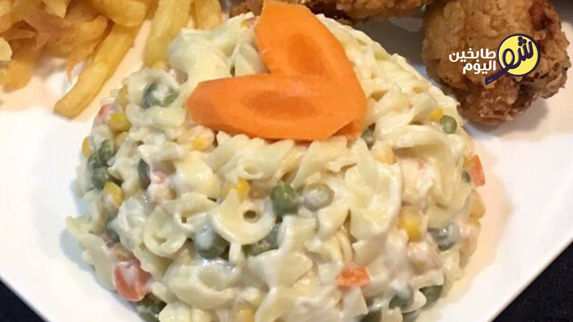 Pasta and Vegetable Salad with Mayonnaise