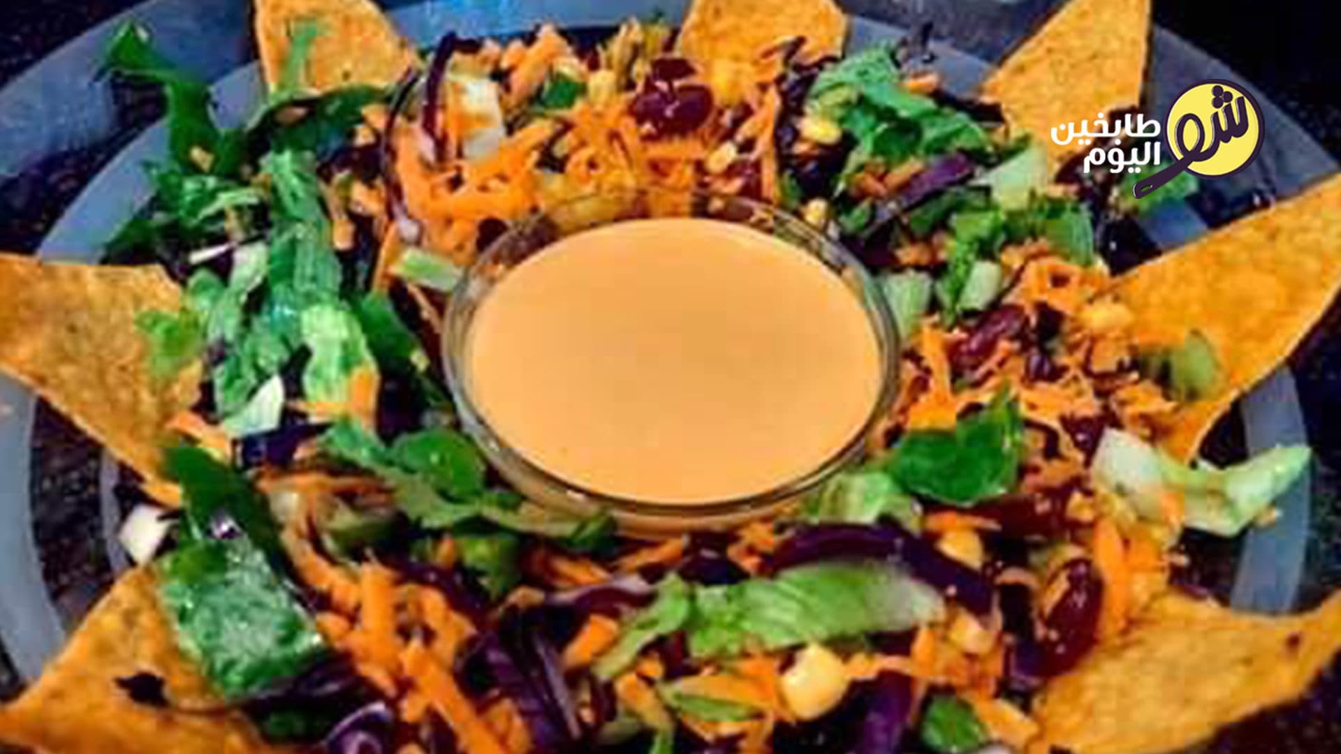 Mexican Nachos Salad