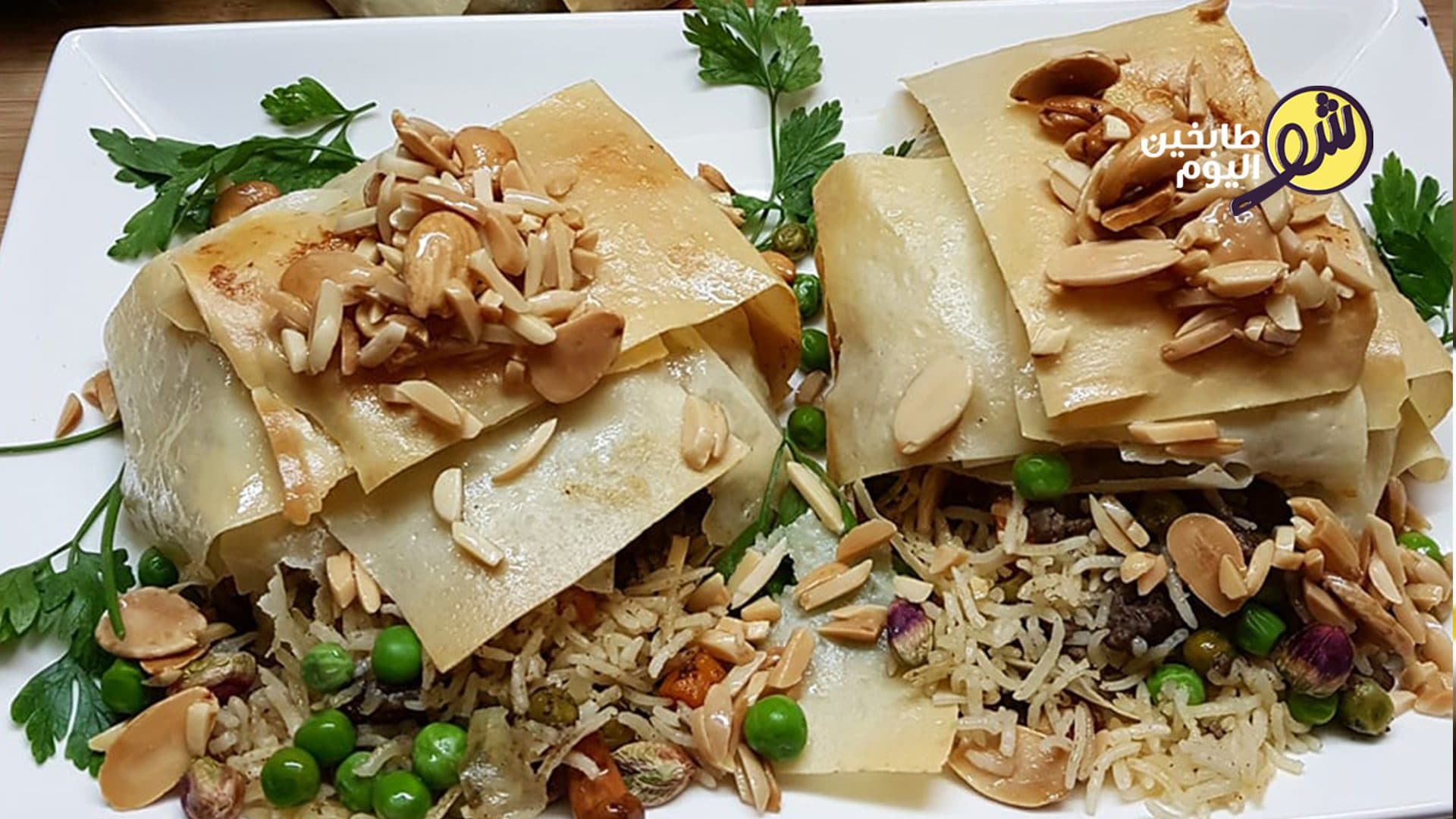 Gozzi Parcels with Samosa Dough