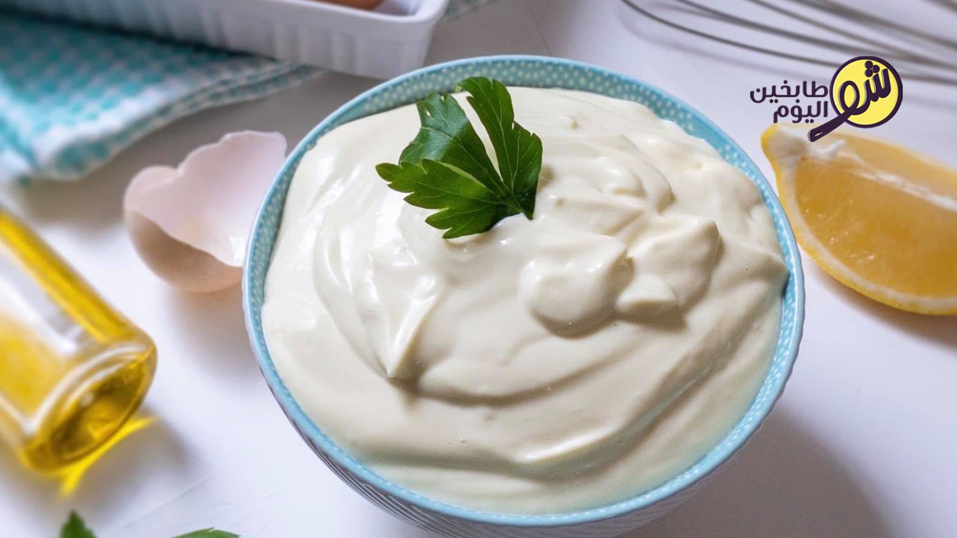 How to Make Mayonnaise at Home
