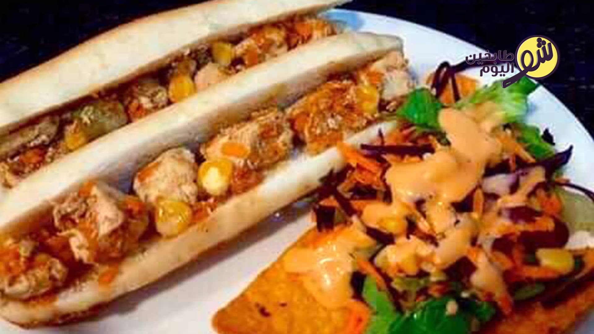 Homemade Chicken Fajitas