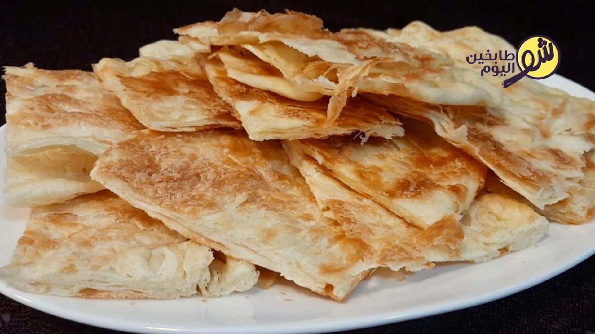 How to Make Meshaltet Feteer