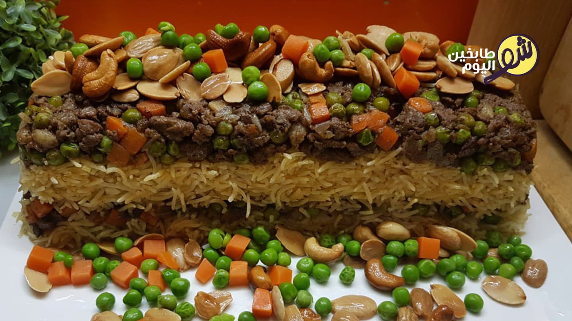 Rice Mold with Minced Meat, or Ozi