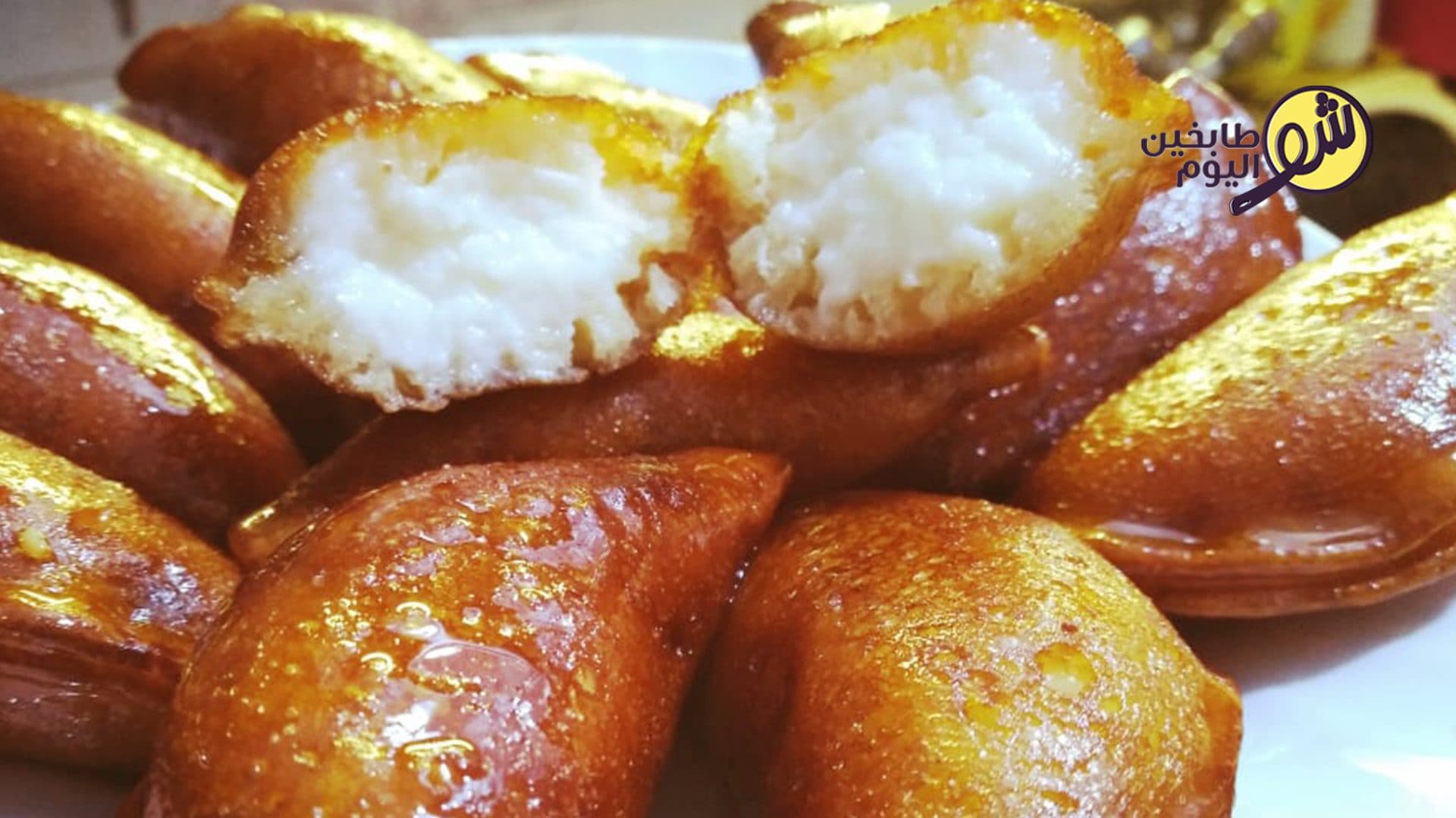 قطايف مقلية بالقشطة