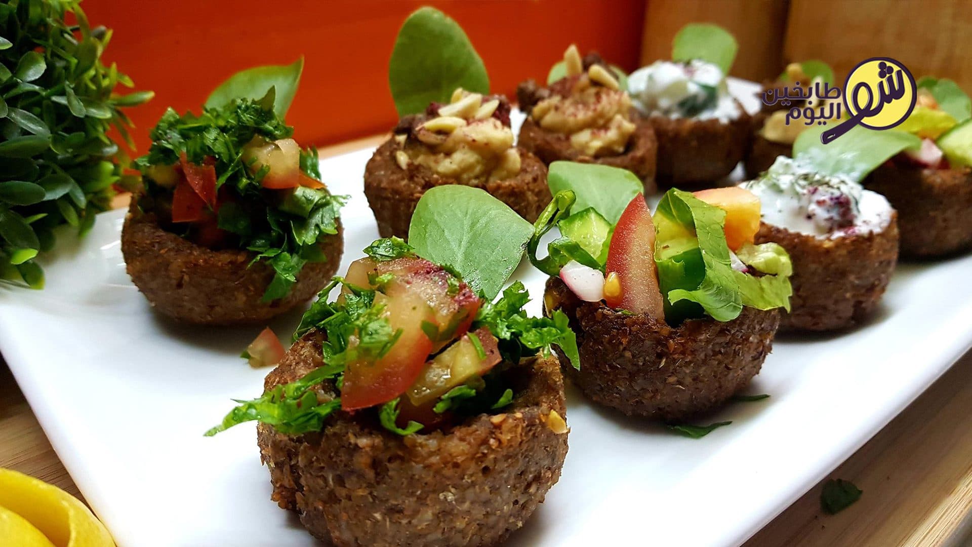Fried Kibbeh Boats